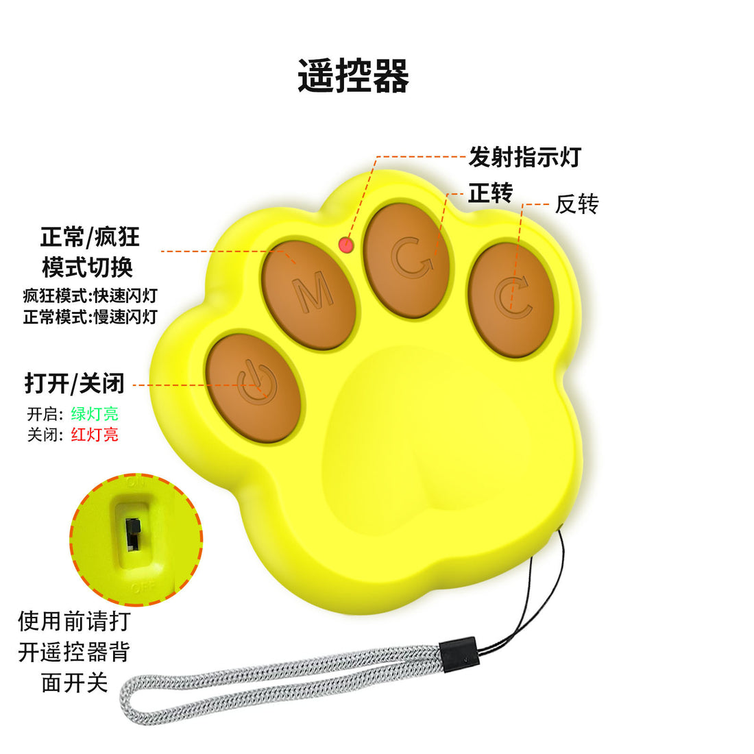 Interactive Anti-stuffy Intelligent Pet Toy Ball