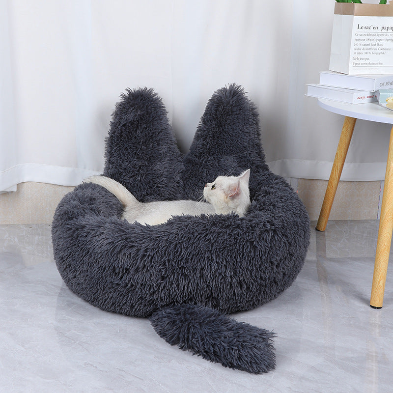 Long Round Plush Cushion Bed